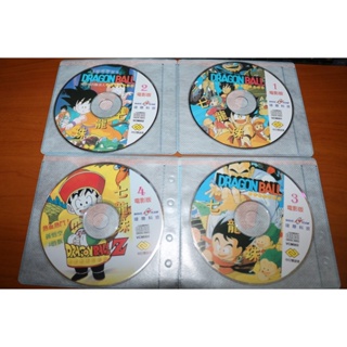 合售 七龍珠電影版 1~4集 VCD 裸片 共4片 鳥山明 經典卡通 懷舊卡通 VCD二手