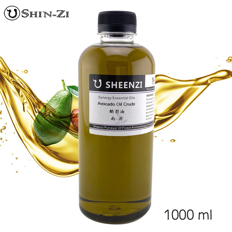 1000ml初榨酪梨油天然基礎油(南非產區) 未精製鱷梨油按摩油 批發 適用乾燥肌膚 身體按摩,手工皂,保養品