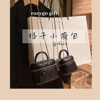 鏈條包 菱格 小香風包 手提迷你包 百搭 單肩 斜揹包 單肩包 小方包 小包包 小廢包 韓系 口紅包 可愛 迷你包