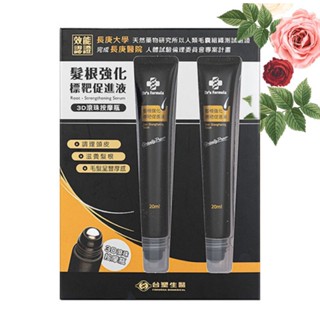 ❤㊣臺塑生醫Dr's Formula髮根強化標靶促進液滾珠瓶20ml*2