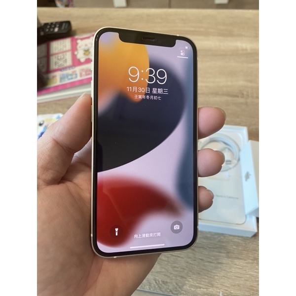 iPhone12mini 128G 銀白色 漂亮近全新機