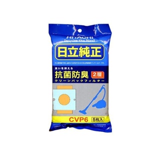 【HITACHI 日立】 吸塵器專用集塵紙袋 CVP6（5入裝）