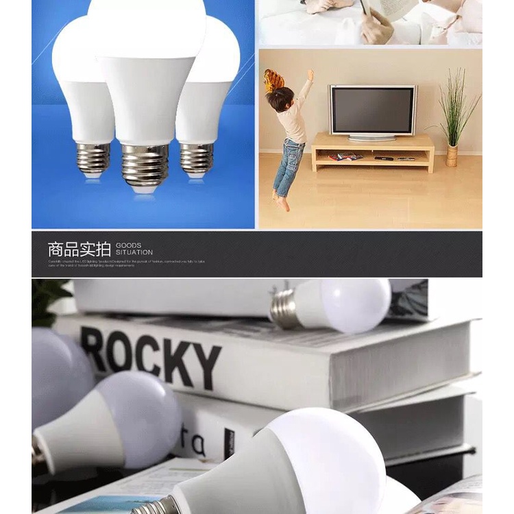台灣過年有出貨💡高效節能燈泡高品質恆流不閃頻 E27 9W 12W 15W 球泡燈省電3000k 6500K 燈具護眼低