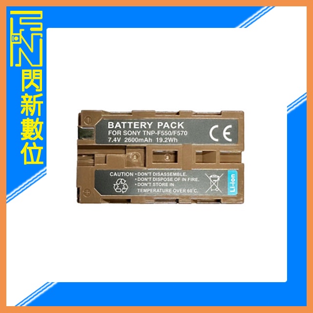 ☆閃新☆ROWA 樂華 FOR SONY NP-F330/F550/570 鋰電池 自帶Type-C充電孔