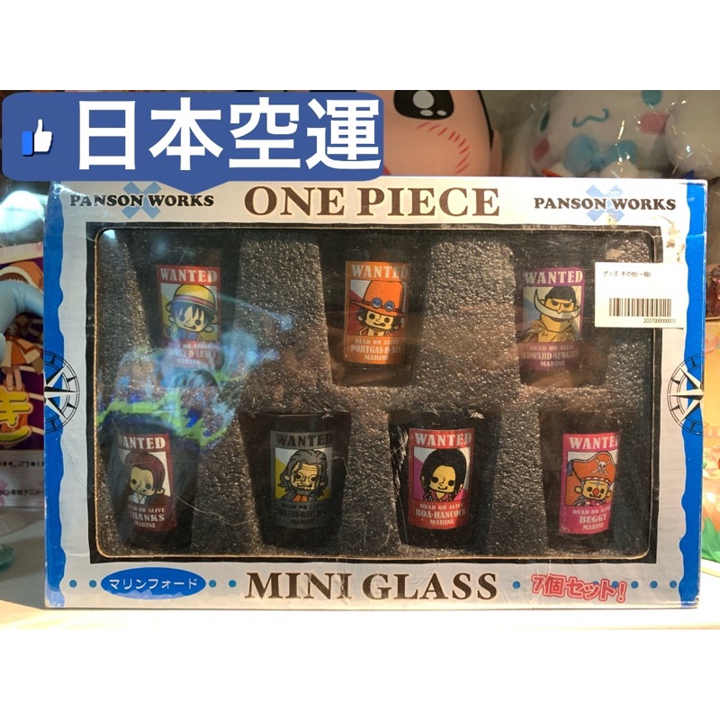 絕版收藏 日本金證 MINI GLASS PANSON WORKS 酒杯 海賊王 航海王 蛇姬 紅髮 Red