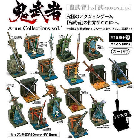 全新無盒（單售✨鬼武者 武器組 絕版品 MONONOFU 第一彈 盒玩 CAPCOM 卡普空 ARMS 系列 VOL.1