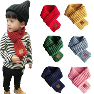 兒童圍巾男童圍巾秋冬款保暖圍巾韓國針織毛線女童小圍巾圍脖