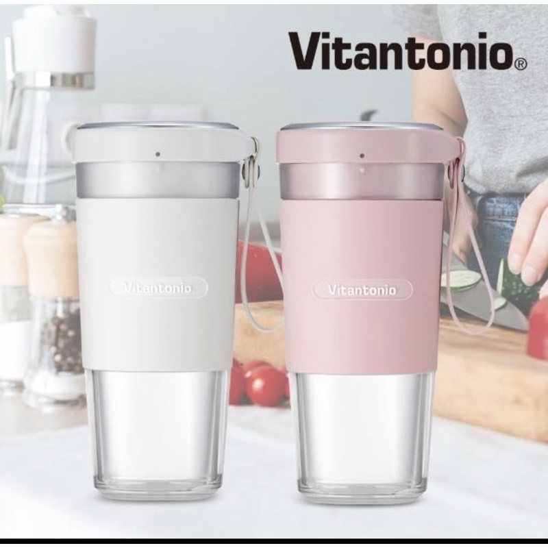 【Vitantonio】二手用過一次小V多功能無線USB隨行果汁機/杯 (茶花白)