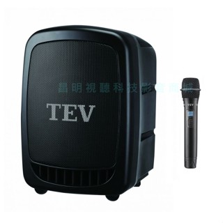 【昌明視聽】TEV TA-380 手提式無線擴音喇叭 80W 藍芽 USB SD卡 附一支100頻選頻手持式無線麥克風