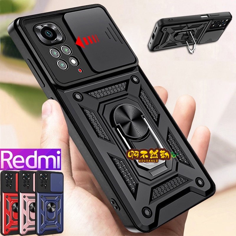 紅米10 軍規防摔推窗手機殼 小米11T Pro 紅米9t Redmi Note10 Note11pro POCO X5