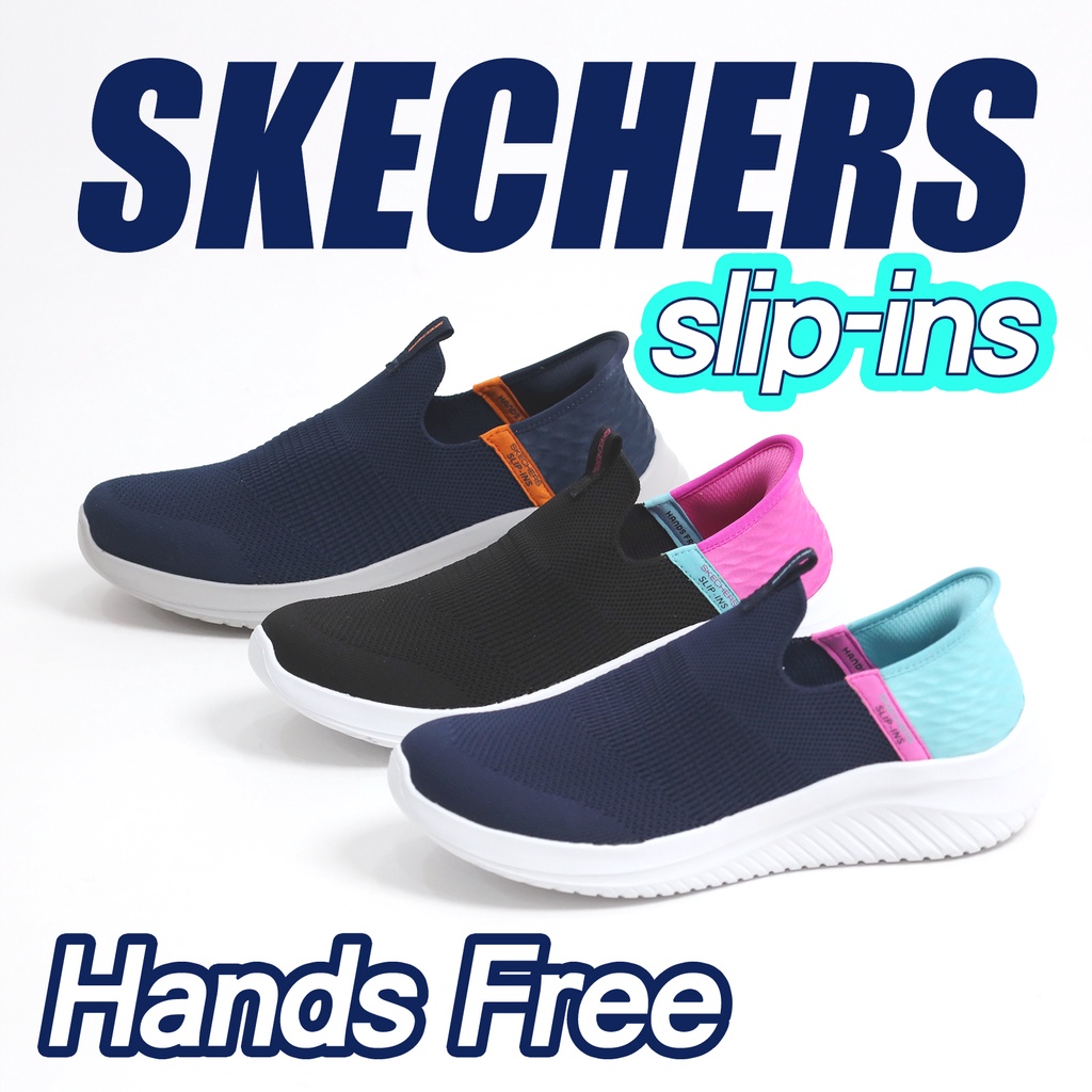 Skechers 休閒鞋 Ultra Flex 3.0 Slip-Ins 童鞋 女鞋 親子鞋 順穿 套入式 任選 ACS