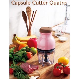 Onhand! Capsule Cutter Quatre Food Processor Blenders,Mixers