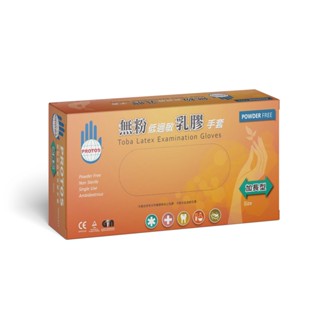 多倍PROTOS 12吋(30cm)加長型低過敏【M號7.5克】無粉乳膠檢診手套／多倍醫用手套【伊豆無塵室耗材】