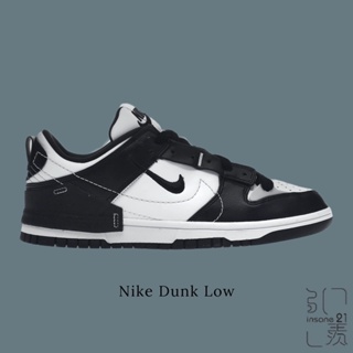 NIKE NSW DUNK DISRUPT 2 黑白 結構 熊貓 情侶 DV4024-002【Insane-21】