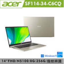 【Acer 宏碁】 Swift 1 SF114-34-C6CQ 金 輕薄筆電