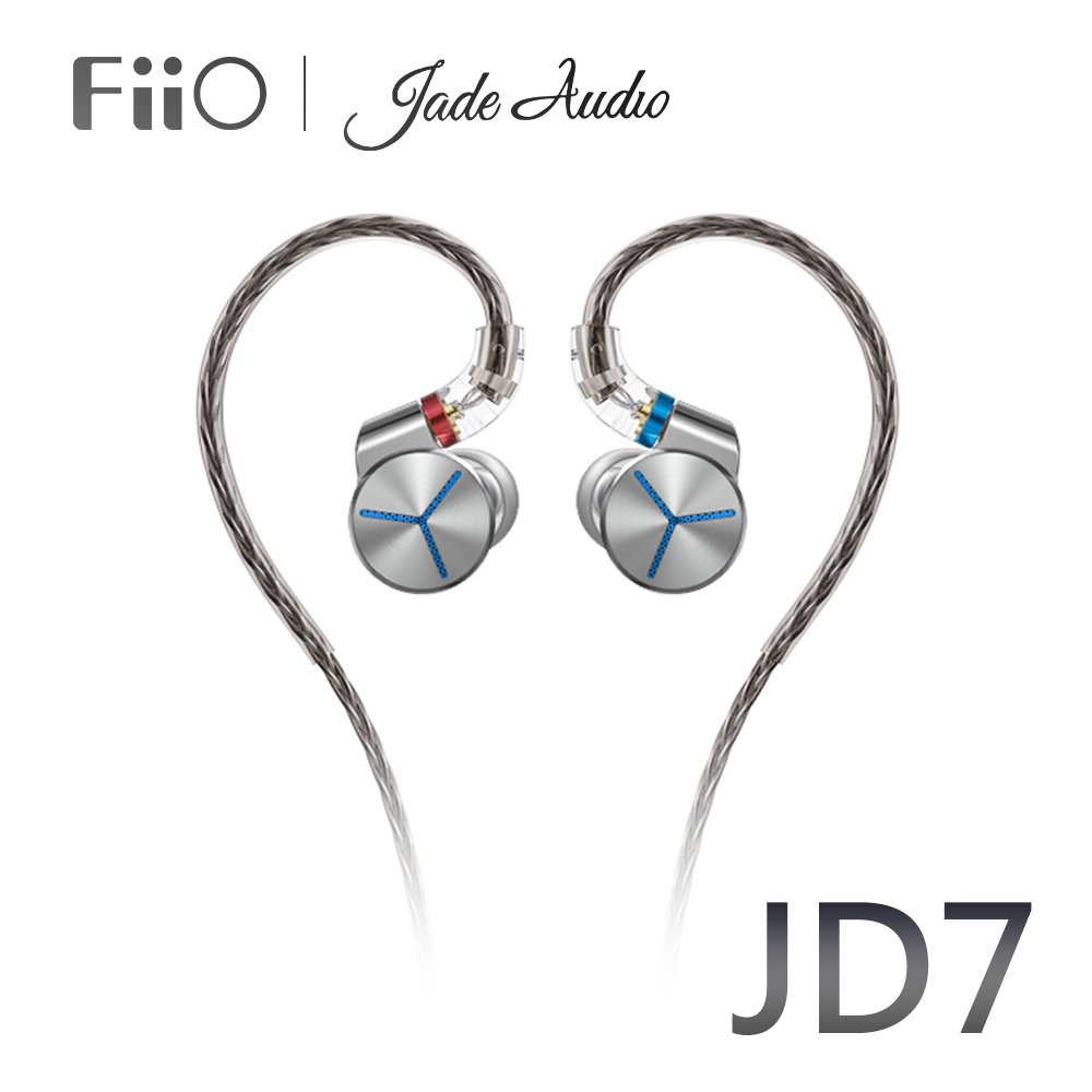 【FiiO台灣】FiiO X Jade Audio JD7 單動圈MMCX可換線耳機雙磁路雙腔體動圈/不鏽鋼外殼矽膠耳套