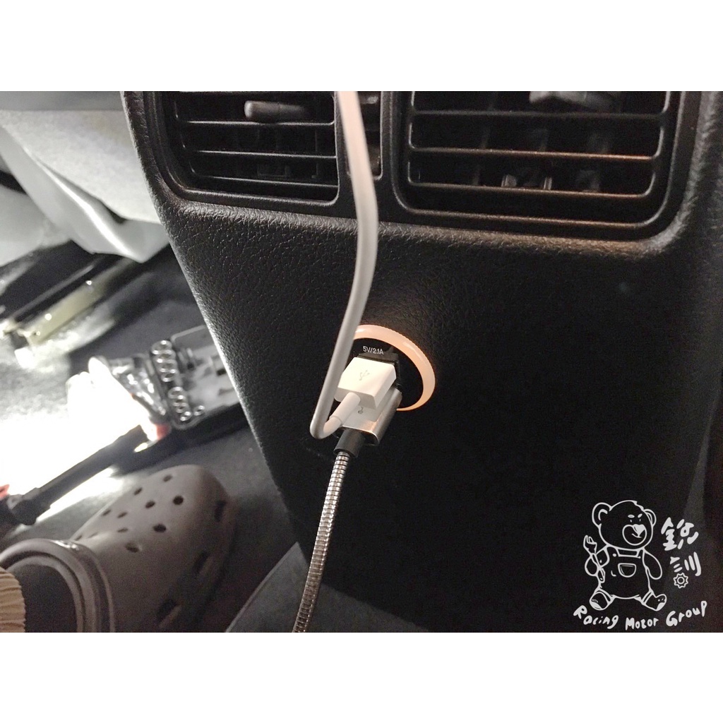 銳訓汽車配件-台南麻豆店 Nissan Big Tiida 車美仕USB充電 圓型盲塞式USB 藍光雙孔USB 充電橘光