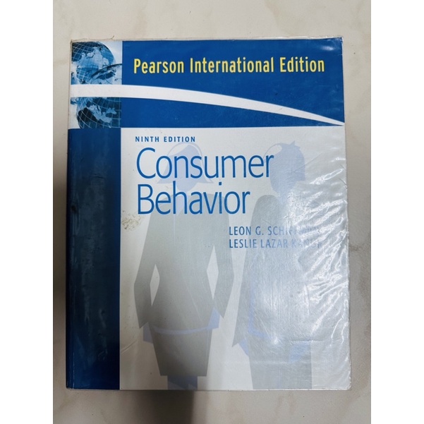 📖國貿📖 Consumer Behavior ninth edition