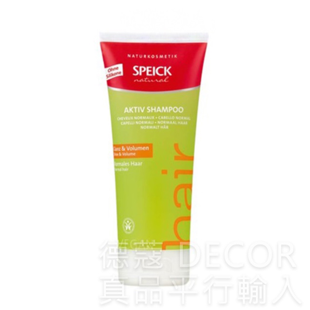 德國 Speick 豐盈洗髮精 - 光澤 200ml (SP0202)