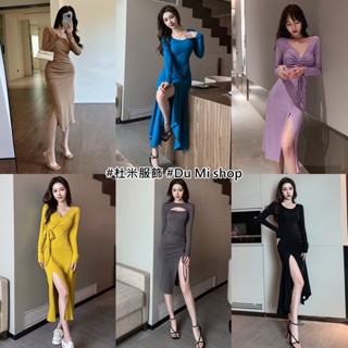 現貨 199元 貼身性感開叉長袖洋裝 棉質彈性大 #貼身 #開叉 #棉質 #長袖 #薄洋裝 #連衣裙 #交叉 #氣質