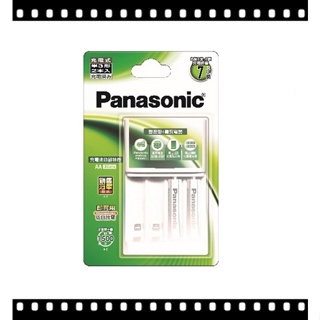 宅配免運 原廠公司貨 Panasonic 鎳氫充電池套組 充電器 3號 AA / 4號AAA 低自放 充電電池 2入