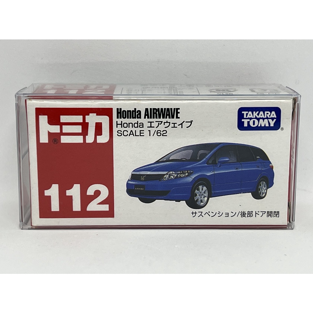 ～阿元～ Tomica NO.112 Honda Airwave 本田 多美小汽車 正版 贈收納膠盒