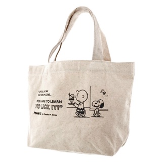 sun-star Snoopy 漫畫風系列 小型帆布手提袋 史努比 查理布朗 黑色 UA69100