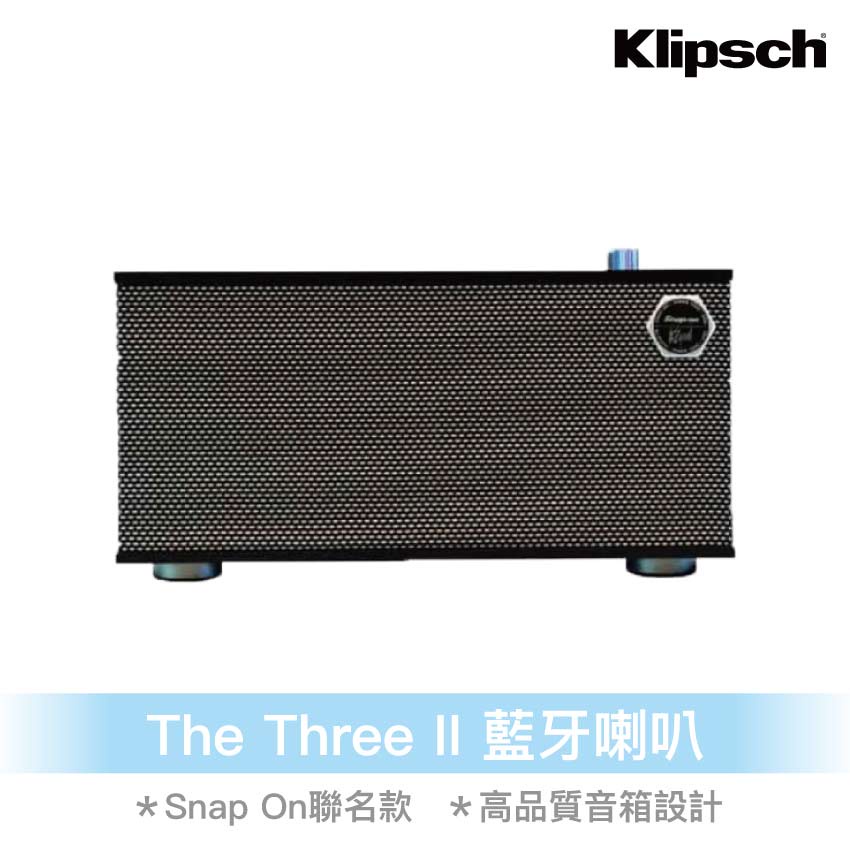 Klipsch The Three II 藍牙喇叭 Snap On聯名款