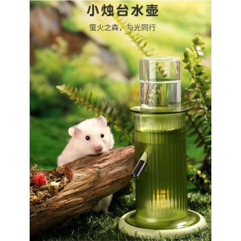 ◆毛孩便利店◆卡諾 CARNO 小燭台水壺  小動物水瓶  倉鼠水瓶