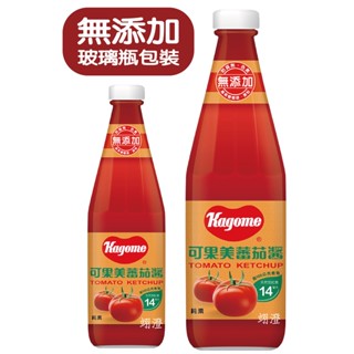 ❣翊澄❣可果美 番茄醬 (玻璃瓶) 340G 700G 天然、健康、美味的蕃茄風味讓您口齒留香 Kagome 可果美