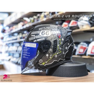 【豪新安全帽部品】M2R FR2 FR-2 紀念版 #5 66號公路 消光黑 3/4罩式 內建墨片 安全帽 免運費