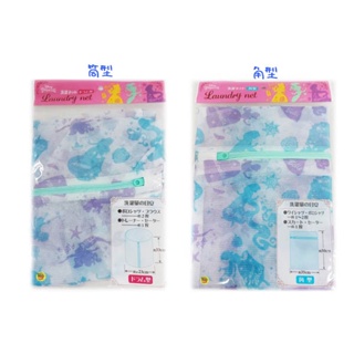 【JPGO】特價-日本進口 迪士尼 DISNEY 洗衣網袋 一入~公主 藍紫