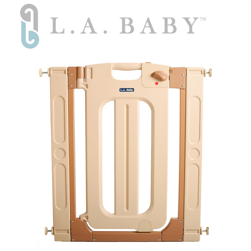 【美國 L.A. Baby】雙向安全門欄/圍欄/柵欄米黃色(贈兩片延伸件)