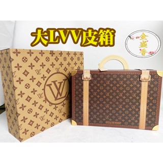 【金盛香】紙紮 LVV大皮箱 支票 護照 冥鈔 存摺 信用卡 提款卡 臺幣 美金 人民幣 機票 金磚元寶 往生用品 現貨