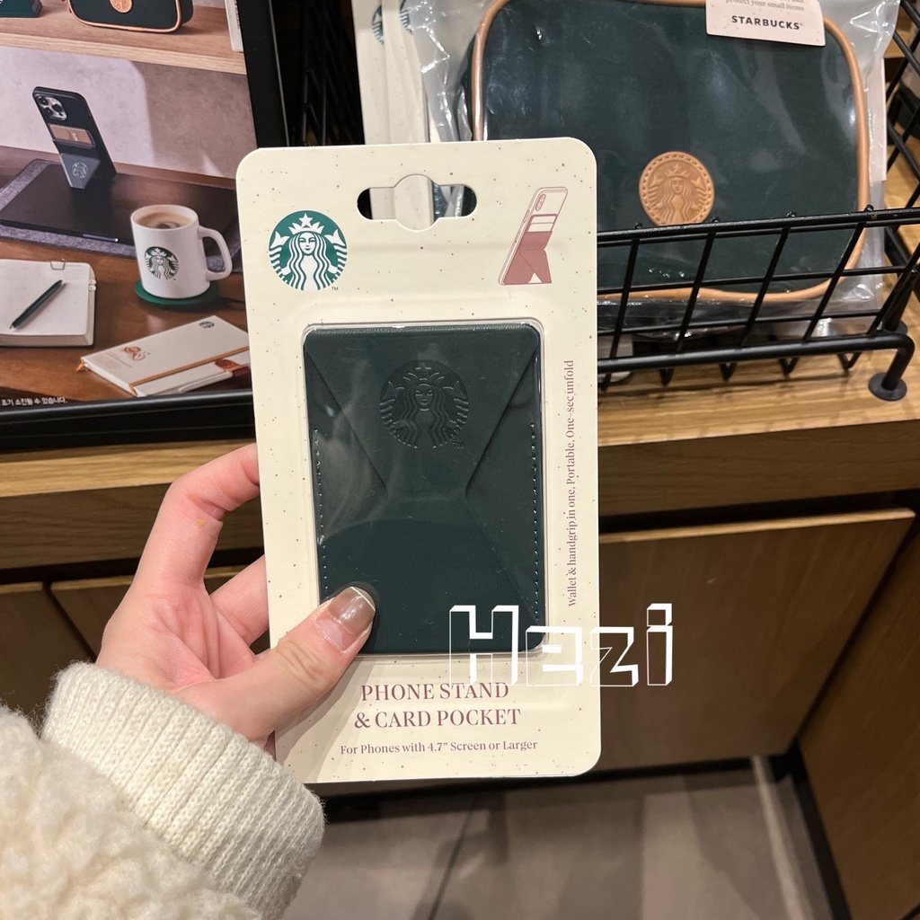 Starbucks官方正品！韓國星巴克杯子2022辦公室系列周邊限定手機卡包支架