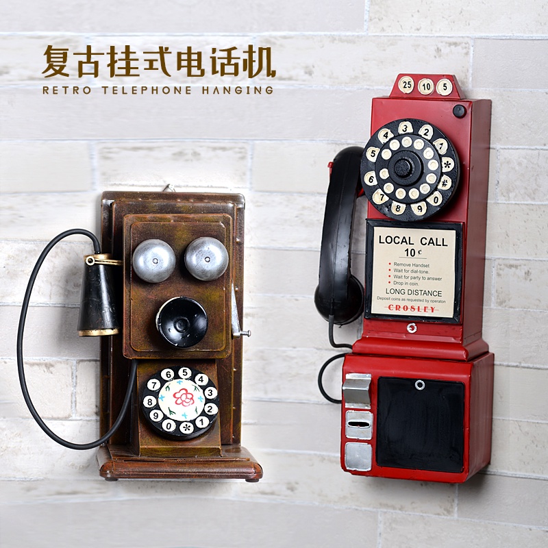 &lt;覓心家居&gt;復古老式掛墻電話機模型服裝店酒吧櫥窗裝飾品壁飾擺件攝影道具