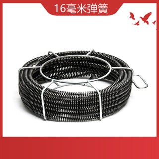 特惠/京通大力管道疏通機彈簧 疏通機軟軸 鋼鞭 直徑16mm