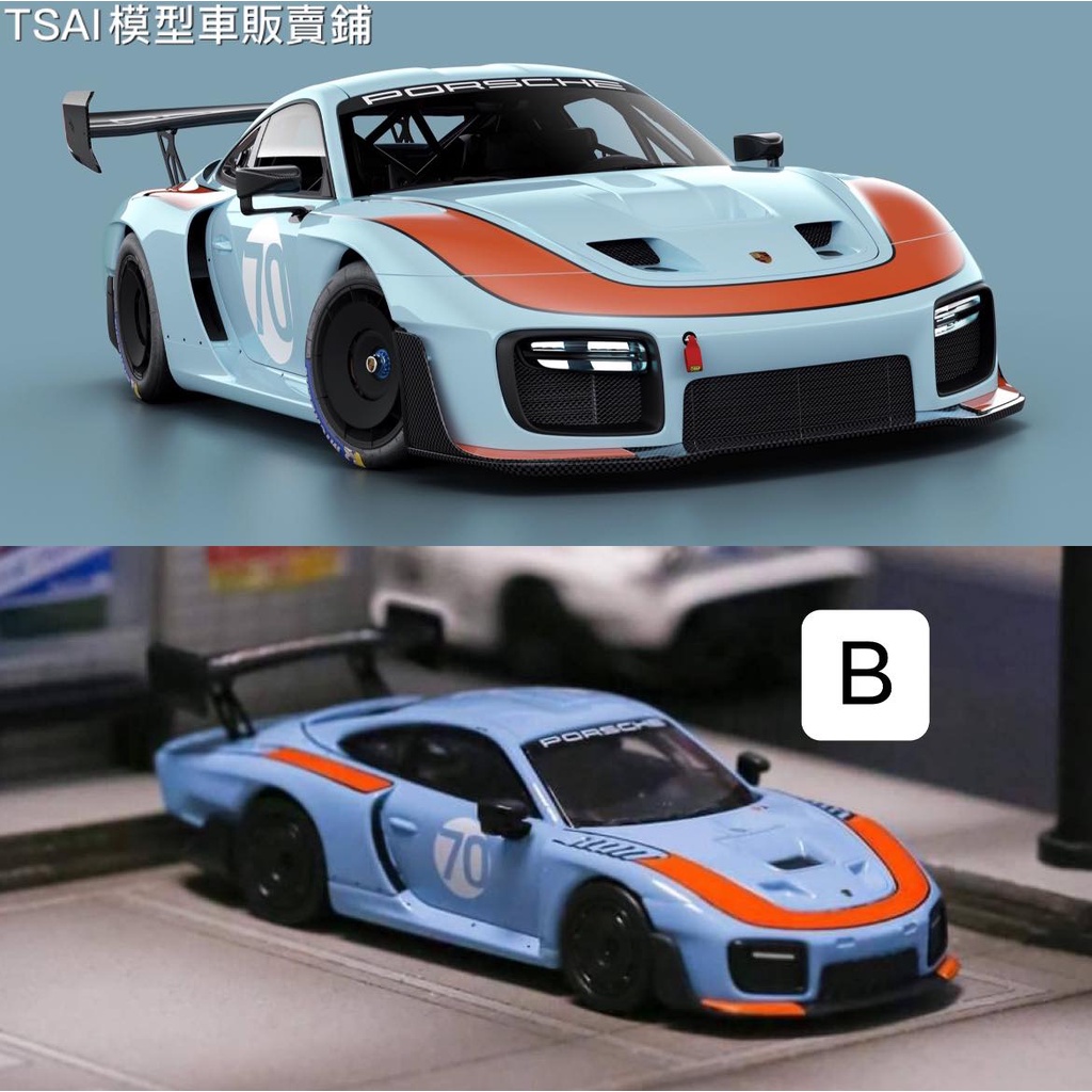 TSAI模型車販賣鋪 現貨賣場 PORSCHE 935/19 GULF DESIGN 海灣