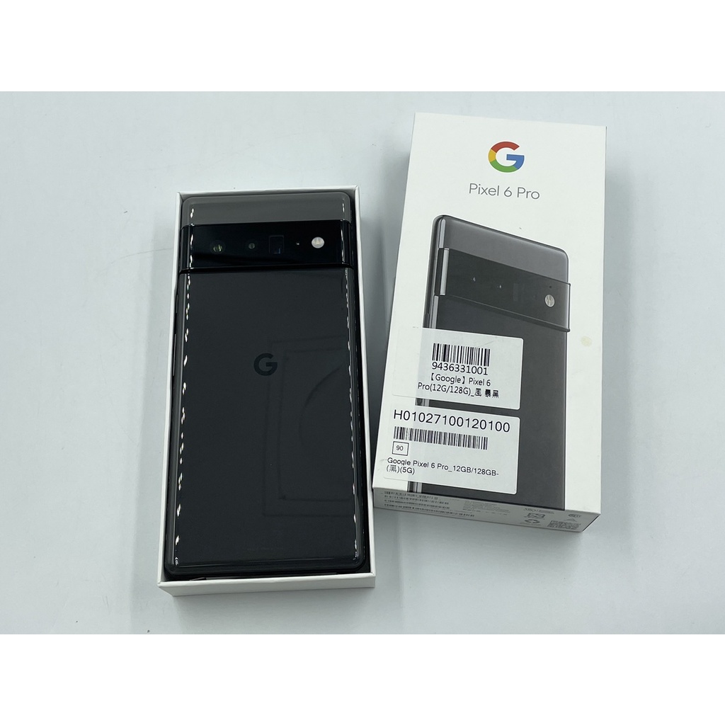 (台中手機GO) Google Pixel 6 Pro 12+128GB 6.71 吋 保固內