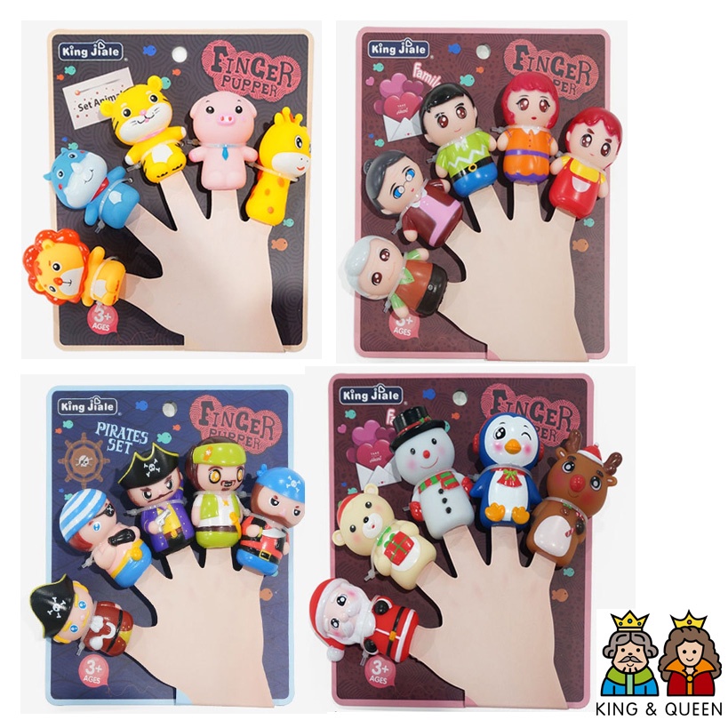 矽膠立體手指偶玩具  / 親子遊戲角色扮演 / 聖誕老公公 森林 家庭 手指偶玩具 家家酒玩具 / 手指套 / 玩具