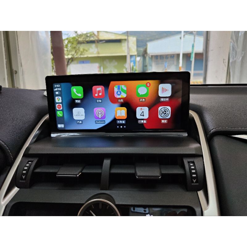 LEXUS NX原車7吋8吋升級10.3吋觸碰安卓機，內建無線CARPLAY，原車介面可觸控!順暢穩定一級棒!