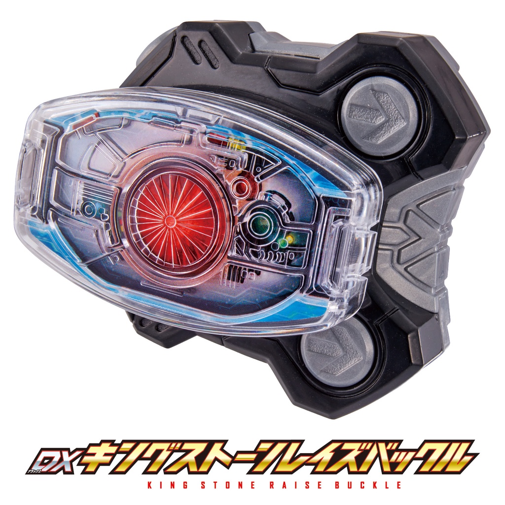 【BANDAI】預購23/3月 代理版 日本PB 魂商店限定 假面騎士 DX颱風&amp;雙颱風&amp;王者之石騎士扣套組 腰帶配件