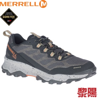 MERRELL 美國 SPEED STRIKE GORE-TEX® 男款 經典登山健行鞋 摩卡棕 33ML067245