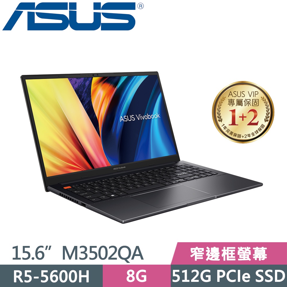 ASUS VivoBook S15 M3502QA-0022 M3502QA-0022