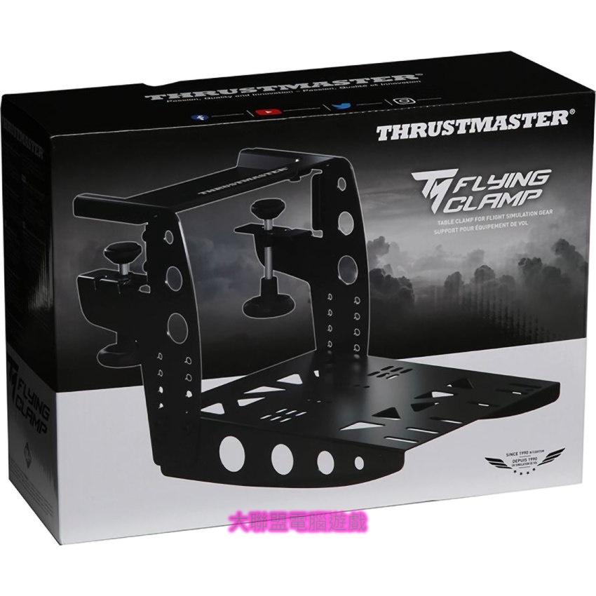 "全新" Thrustmaster TM Flying Clamp 飛行搖桿固定架