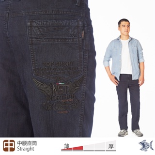 【NST Jeans】暗黑翅膀 男黑色雨絲紋單寧牛仔褲 (中腰直筒) 396(66782) 台灣製