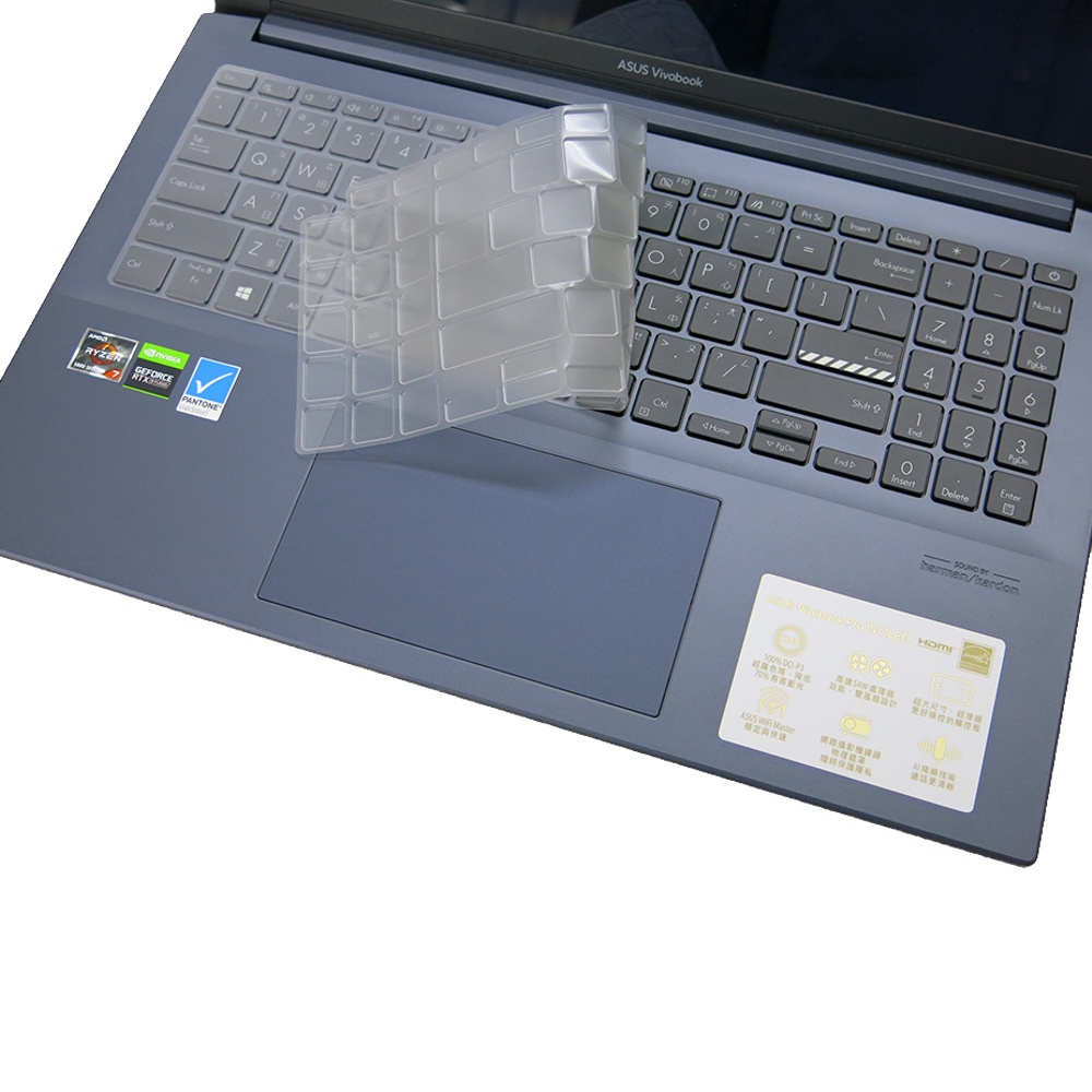 【Ezstick】ASUS VivoBook Pro 15 M6500 M6500RC 奈米銀 抗菌TPU 鍵盤膜
