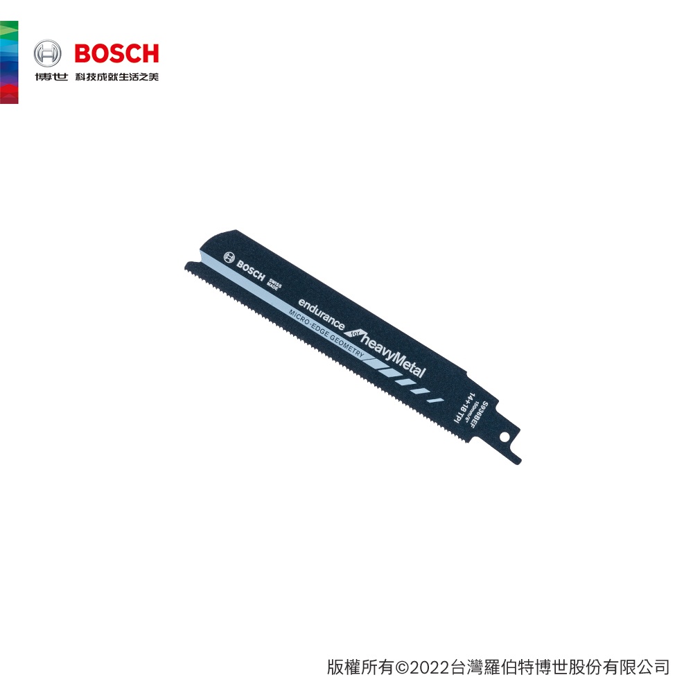 BOSCH 博世 軍刀鋸片 S927BEF 5支/卡