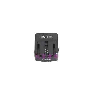 HC-513 SONY MI 轉成 SONY Minolta(MD) 熱靴 A7R A7II