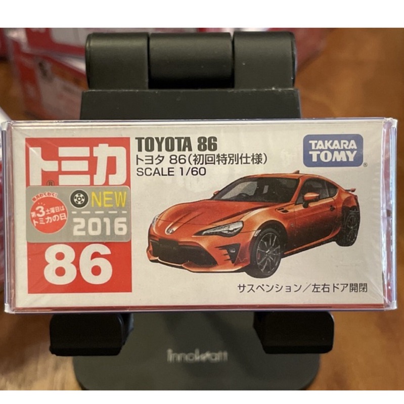 Tomica No.86 初回 Toyota 86 初回